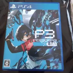 P3 PERSONA3 RELOAD PS4