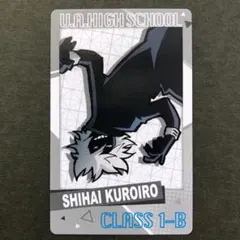 僕のヒーローアカデミア スナップマイド 第三弾 Ｂbox 黒色支配