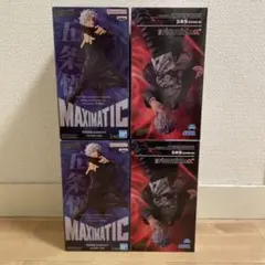 呪術廻戦 FIGURIZMα/MAXIMATIC 五条悟 フィギュア 2種4点