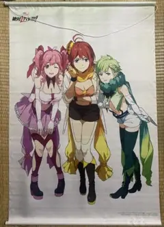 劇場版マクロスΔ 絶対LIVE!!!!!! 特典　B2タペストリー