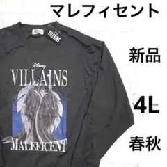 7r793 신품 4L 디즈니 빌란드 말레피센트 Villains