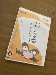 おどるメイドインワリオ ソフト