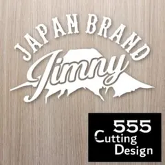 JAPAN BRAND ジムニー カッティングステッカー白