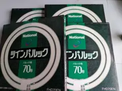 National FHD70EN 蛍光灯 70cm 4個セット