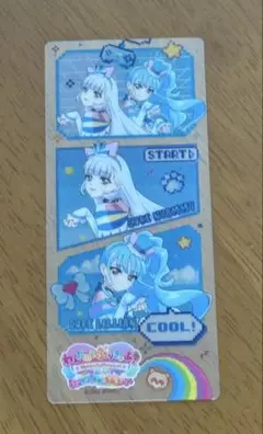 映画 プリキュア 入場特典 キュアニャミー キュアリリアン
