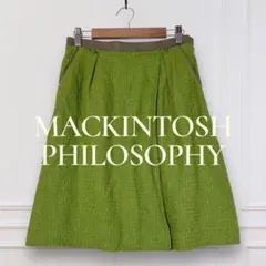 MACKINTOSH PHILOSOPHY ひざ丈 フレアスカート 36 綺麗め