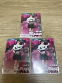 BBM 2025 始球式　向井葉月　3枚セット