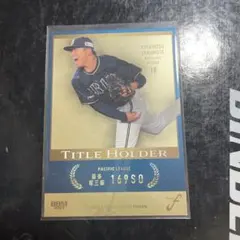 山本由伸 100枚限定 2023 BBM fusion ドジャース バファローズ