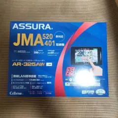 美品 ASSURA AR-824AWオプション付 自動更新 SDカード付属 - メルカリ
