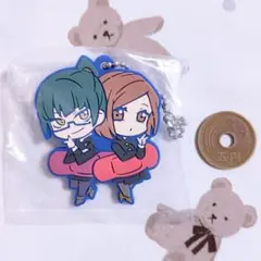 呪術廻戦 釘崎野薔薇 禪院真希 キャラばんちょうこう ラバーマスコット