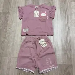 【新品タグ付】半袖パジャマ　綿100% UZULAND