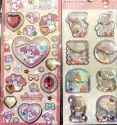 うさぎーぬ@おまとめ割します☆様 リクエスト 3点 まとめ商品