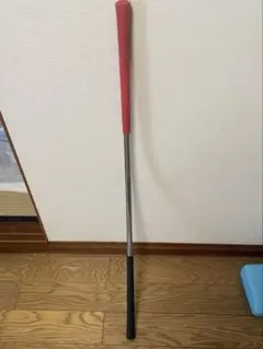 2025年最新】三觜プロの人気アイテム - メルカリ