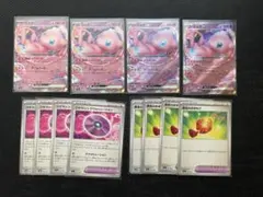 【ポケカ】ミュウex ワザマシンデヴォリューション　勇気のおまもり　各4枚セット