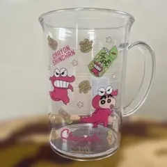 クレヨンしんちゃん マグカップ 透明　計量メモリー付き　チョコビ　保育園　幼稚園