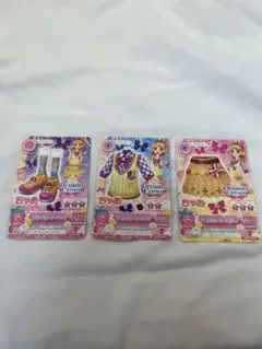 アイカツカード 3枚セット Dream Crown
