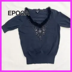 EPOCA 五分袖 カットソー ニット ビジュー レッキス 黒のサムネイル