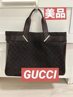 Item thumbnail for item 7a0994f0-acea-4e04-a62e-12a4f03b6013