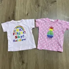 ピンクTシャツ2枚セット