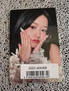 Yasuyu@プロフ必読様 リクエスト 2点 まとめ商品