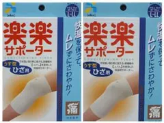 Item thumbnail for item 16bfe796-57aa-47c9-8f50-bf66ddae5dec