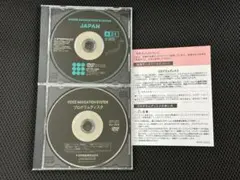 2026年最新】トヨタ純正 dvd 2021の人気アイテム - メルカリ