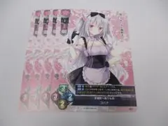 夕渚町へ誘うもの コハナ　4枚セット　プロモ　リセ lycee