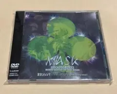 MASK/東京ジレンマ DVD(L'yse:nore LIPHLICHメンバー)