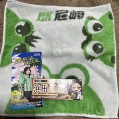 2025年最新】浜田亜理沙選手の人気アイテム - メルカリ