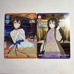 2025年最新】桜坂しずく ラブカの人気アイテム - メルカリ