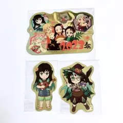 2025年最新】お楽しみくじ ステッカー 無一郎の人気アイテム