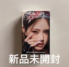 izna Not Just Pretty アルバム nemover ジミン