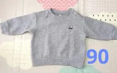 無印良品 刺繍入りスウェットトレーナー 90cm