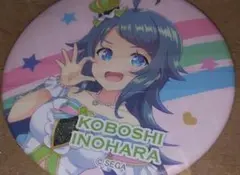 オンゲキ 缶バッジ 小星