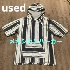 CALI SURF ストライプ メキシカンパーカー　古着　used　黒　半袖