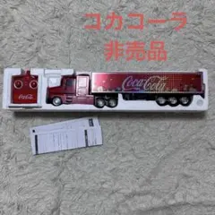 2025年最新】コカコーラ ラジコンの人気アイテム - メルカリ