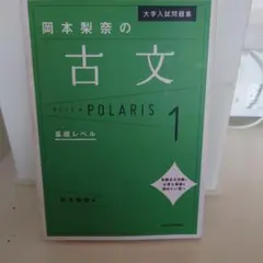 Item thumbnail for item b0e409a8-a7be-4340-b572-31a8794b5eb7