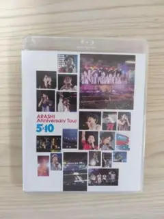 嵐 ミュージック