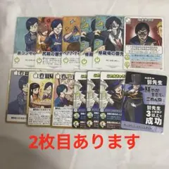 2025年最新】インパクトユー エクストラパックの人気アイテム