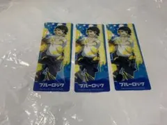 新品未使用 蜂楽3枚 ブルーロック クリアしおり GiGO/セガのお店①