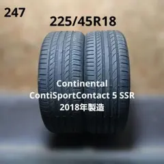 2026年最新】Continental 車 タイヤの人気アイテム - メルカリ