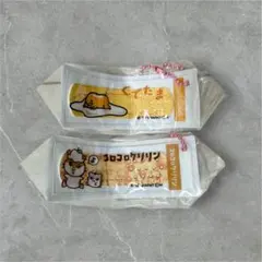 【サンリオ】　ばんそうこうキーホルダー2　ぐでたま　コロコロクリリン　2個セット
