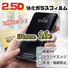 2026年最新】iphone 2台セットの人気アイテム - メルカリ