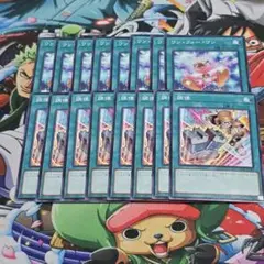 ワン・フォー・ワン8枚　調律(イラスト違い)【ノーマル/魔法】SD48-8枚
