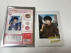 新テニスの王子様 キャラナップコレクション 王子様達の休日 レア　箔押し　財前光