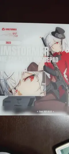 aimMaster ガラスマウスパッド