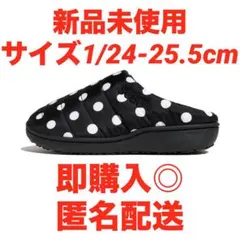 Item thumbnail for item 937c5306-e6b0-476b-8e60-0a7c6ceb9540