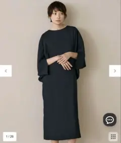 ★けいさん専用です★【タグ付き未使用】iCBドルマンスリーブワンピース　ネイビー ☆けいさん専用です☆【タグ付き未使用】iCBドルマンスリーブ