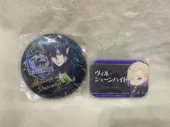 ツイステ ナムコ限定 マレウス・ドラコニア　ヴィル・シェーンハイト　缶バッジ