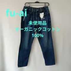 未使用品✨ ドラッグストアーズ デニムパンツ 　カジュアルパンツ　 ウエストゴムのサムネイル